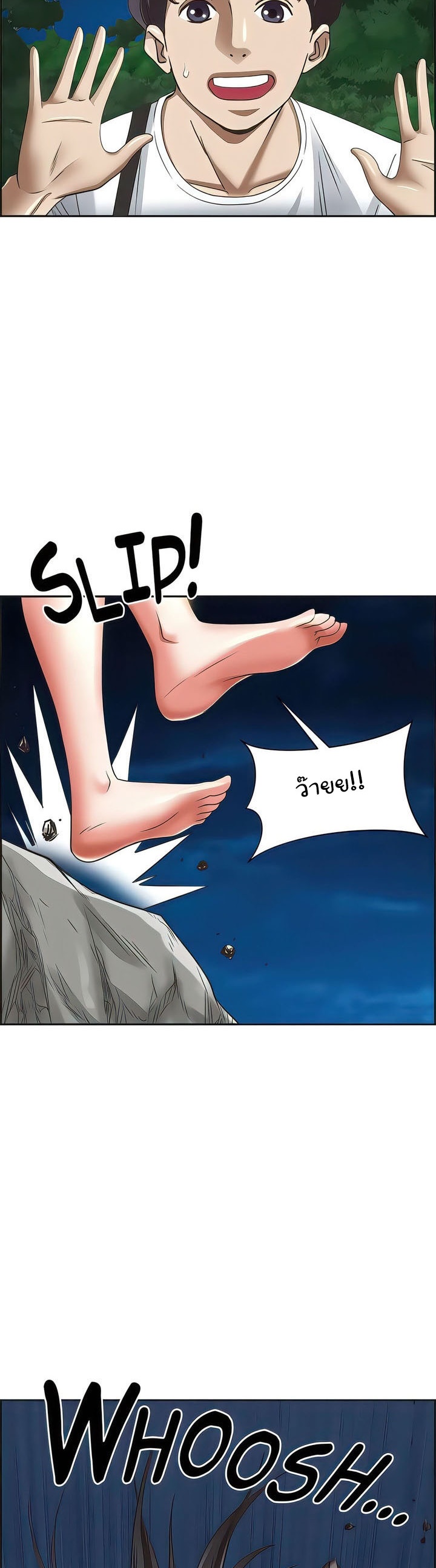 Doujin-Lc- อ่าน โดจิน มังฮวา เกาหลี ญี่ปุ่น จีน แปลไทย Living With A Milf ตอนที่ 1 2 3 4 5 6 7 8 9 10 11 12 13 14 ฟรี ไม่มีโฆษณา อ่าน โดจิน Manhwa เกาหลี ญี่ปุ่น จีน เรามีครบ คัดมาให้เน้นๆ โดจิน 18+ รับประกันความฟินโดย  Doujin Lc